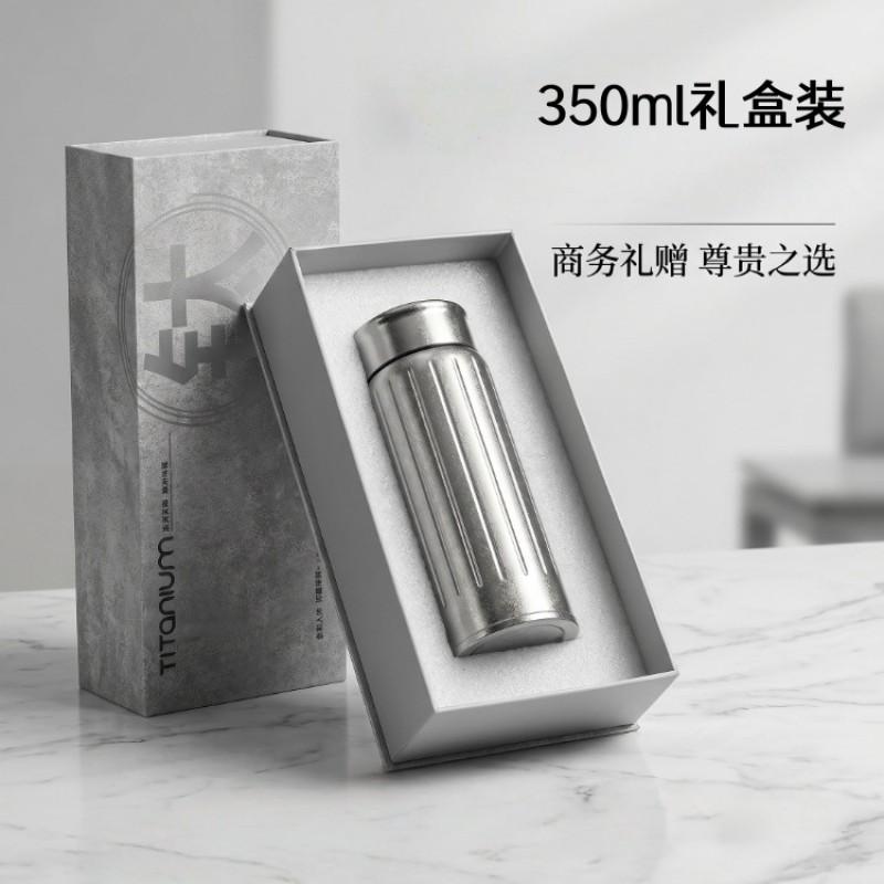 Pure Titanium Vacuum Insulated Travel Mug With Tea Infuser 350ml Office Car Home Use Brushed Finish