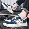 Scarpe nuove da uomo Scarpe casual alla moda One Step Scarpe sportive traspiranti Scarpe casual da uomo