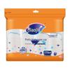 Miaojie Disposable Thickened Paper Cups