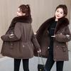 Winter women's short pie overcomes the big fur collar, closes the waist, thickens the tooling pocket, and the last order of the cotton-padded jacket i