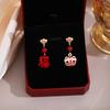New Year'S Asymmetrical Small Ingot Blessing Lion Earrings, Light Luxury High-End Feeling Festive And Unique Temperament Earrings