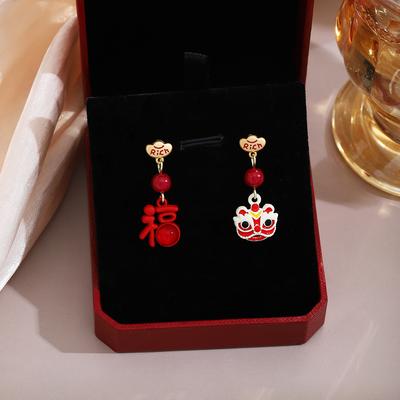 New Year'S Asymmetrical Small Ingot Blessing Lion Earrings, Light Luxury High-End Feeling Festive And Unique Temperament Earrings