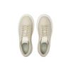 Puma Suede Mayu Tonal Casual Low-Top Sneakers Women sneakers Khaki 384870-02