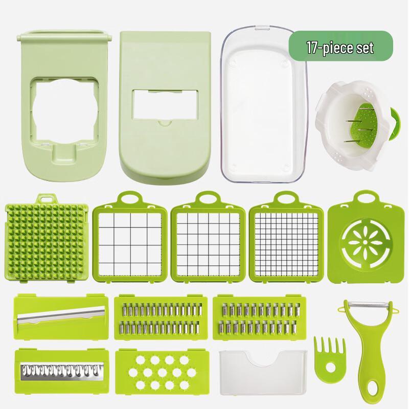 LISM 17-Piece Multifunction Vegetable Slicer and Grater Set