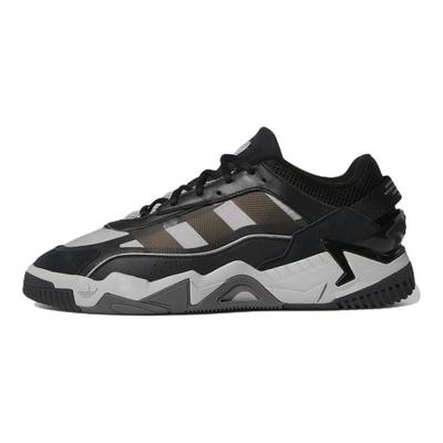 Baskets Niteball 2.0 'Noir Gris Uni' GZ3625