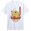 Lustiges Fettes Chocobo Ramen Final Fantasy T-Shirt Übergroß Baumwolle Kurzarm Benutzerdefiniertes T-Shirt Herren Hip Hop T-Shirt Tees Streetwear