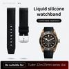 Miękki Silikonowy Pasek do Zegarka 23mm Do Paska Tudor Seria Black Bay Bronze Pelagos Akcesoria Akcesoria do Opaski Dwukolorowy