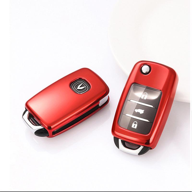 Changan Key Cover for Benben eStar/CS15/CS35/CS55 - Women's Folding Car Buckle Shell