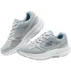 Women's Cushioned Running Shoes 128651