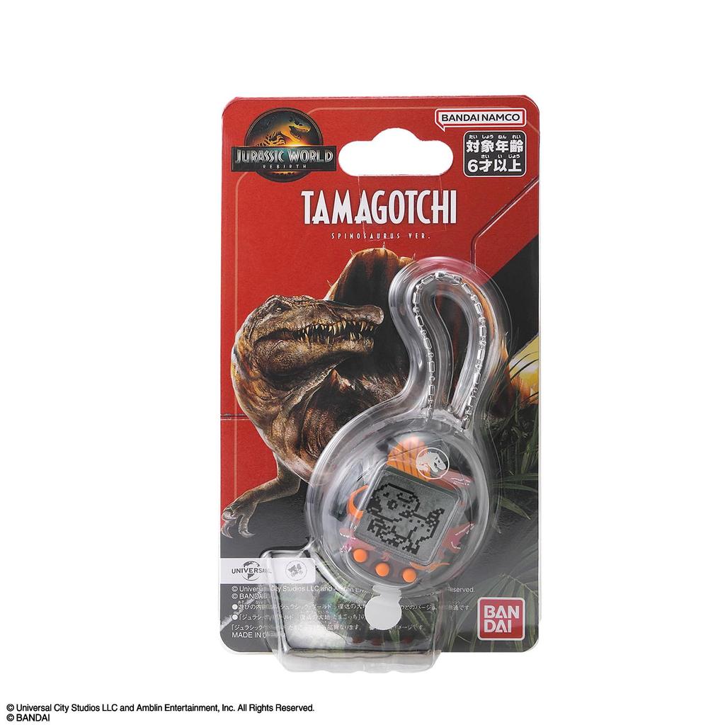 Jurassic Land of Resurrection Tamagotchi Spinosaurus Tamagotchi Nano [BANDAI] World Ver.