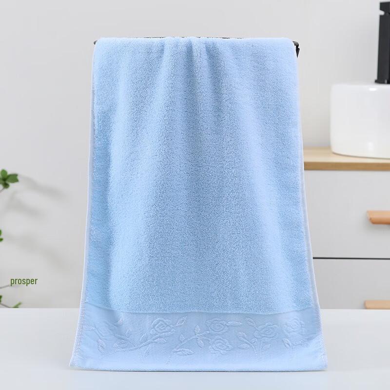 Gift Box Towel Set