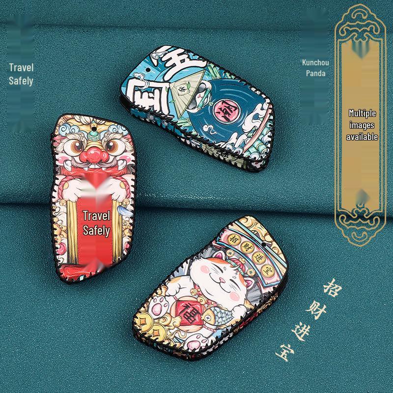 2021 Weima W6 Key Case Set for New Energy Vehicles - Stylish Guochao Shell with Buckle Modification