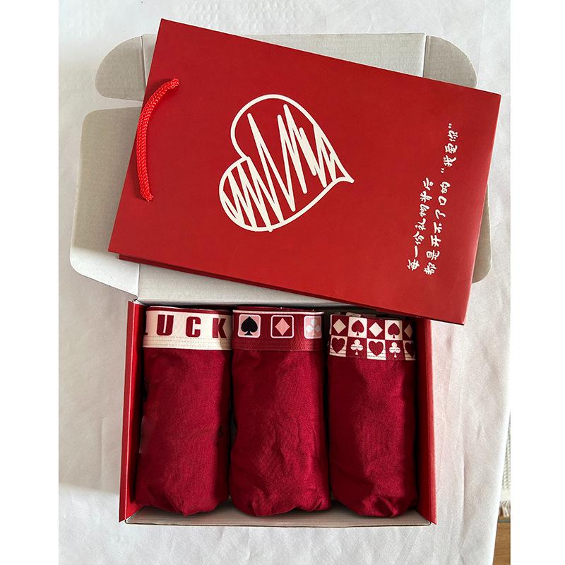 Red New Year Zodiac Boxer Shorts Gift Box - Pure Cotton Underwear for Family Celebrations and Weddings