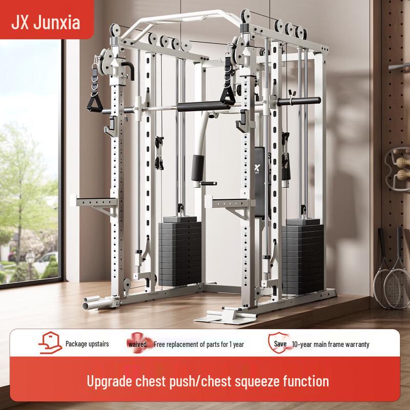 JUNXIA Smith Machine Multifunctional Power Rack