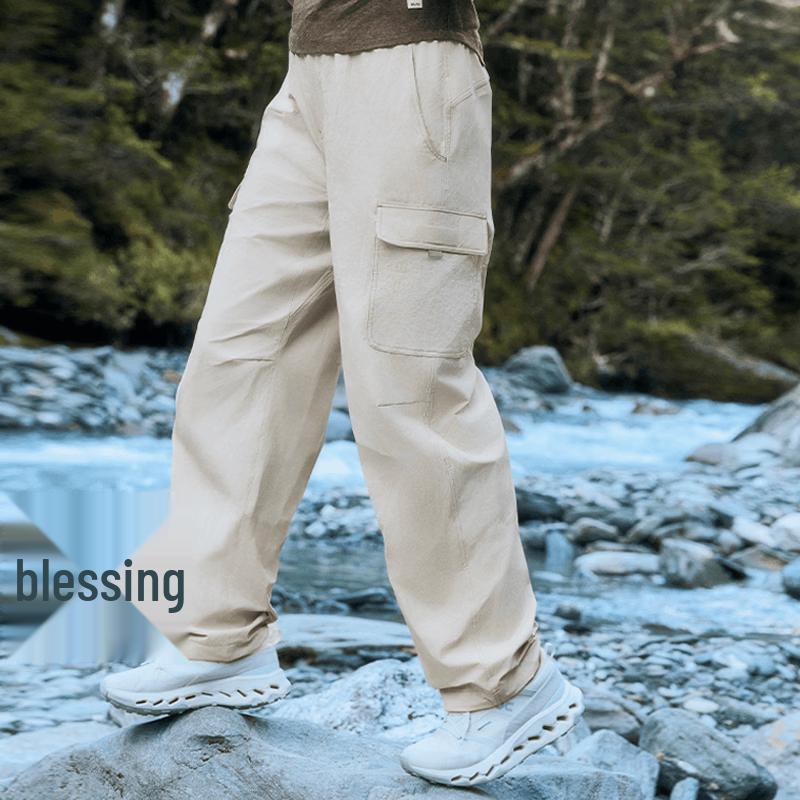 BEIN SPACE Women s Summer Outdoor Cordura Quick-Dry Pants P001 S