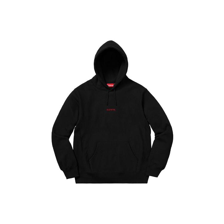 Supreme FW18 Trademark Hooded Sweatshirt `Black`