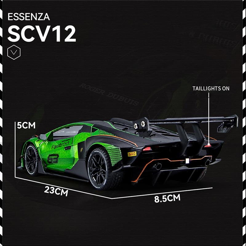 1/24 Lamborghini Essenza SCV12 Track Version Supercar Alloy Metal Diecast Mdoel Car Computer Desktop Fine Decorative Ornaments