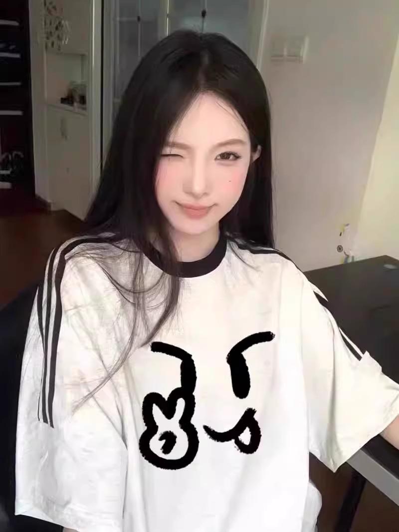 

Женский летний полосатый хлопковый топ свободного кроя с коротким рукавом 2025 6XL хизер серый