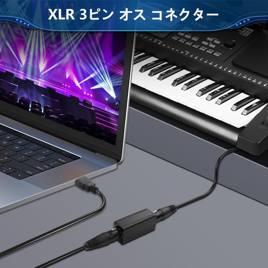 CERRXIAN XLR 3-pin Male-to-Male Adapter, 3-pin Microphone Gender Changer Connector, for Studio, Home, and Stage Use, Black
