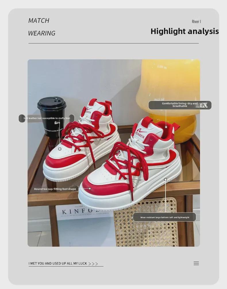 2025 Spring White Platform Sneakers for Women - Korean Style Casual Sports Shoes S6102051