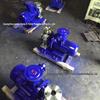 IRG50-250A Hot Water Centrifugal Pipeline Pump for Boiler Circulation