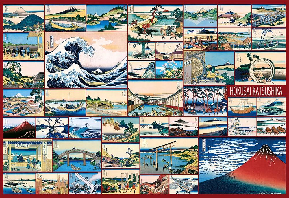 

in Beverly Jigsaw Puzzle Katsushika Hokusai Views of Mount Fuji Collection [Made Japan] 300-Piece Thirty-Six (26x38cm) 300-146