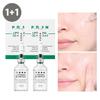 [1+1] PDRN Liposome 14 Ampoules 50ml