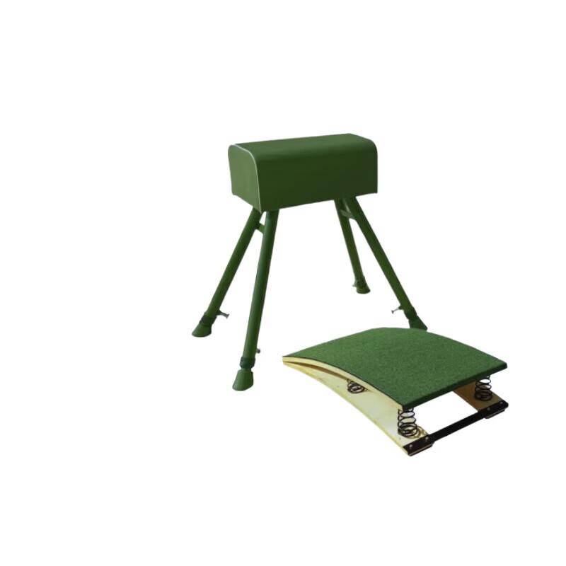 Gymnastics Vaulting Horse with Springboard Set