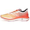 C202 GT Running Shoes Men's Low Top Gum Yellow/Neon Bright Dark Red/Ivory White 112225589S-3