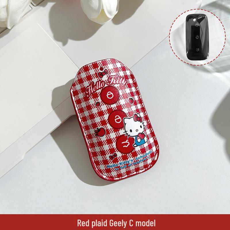 Geely Key Cover: Compatible with Xingrui, Xingyuan, Binyue, ICON, Xingyue, Galaxy L7, Xingjian, Panda, Firefly.