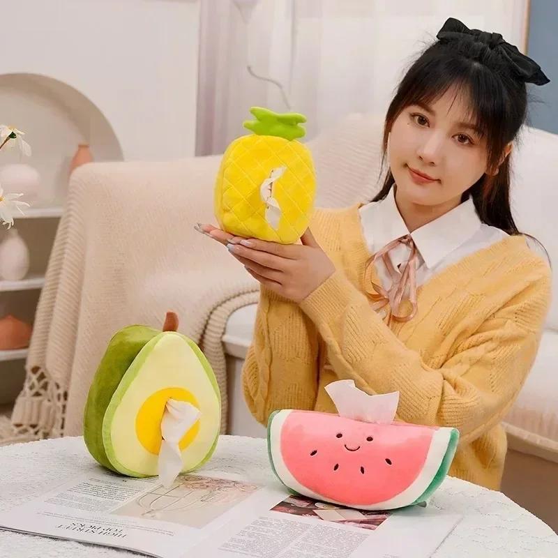 1 Pcs Plush Cute Cartoon Fruit Pineapple Avocado Tissue Box Paper Tissue Holder Napkin Case Pouch Gifts