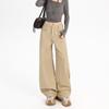 Ge Di Jie Mei De La Ka Qi Color Loose Hanging Wide Leg Jeans Women's New Style