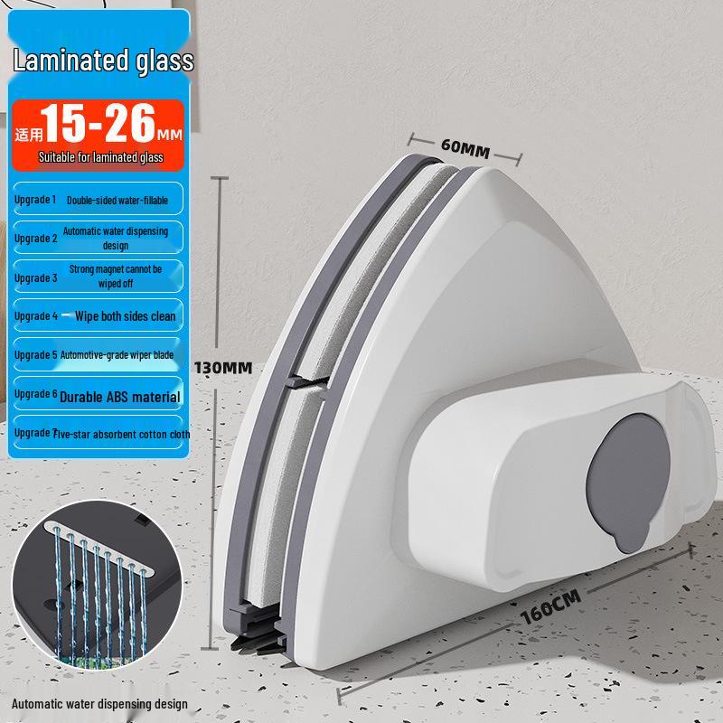 Double-Sided Water-Holding Glass Wiper for High-Rise Windows - Professional Home Cleaning Tool