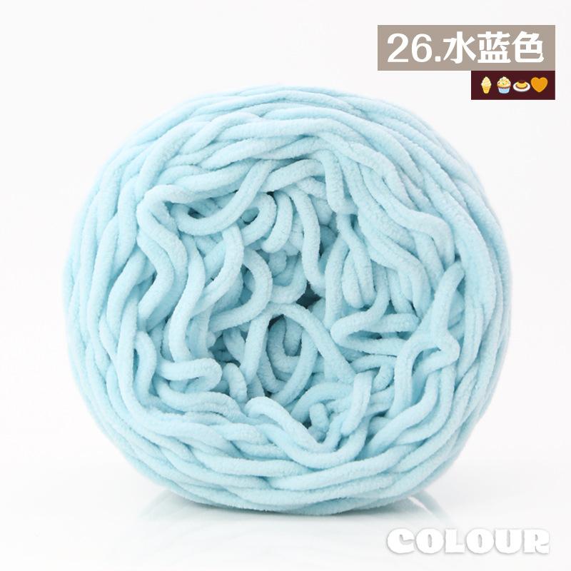 Round Strand Hollow Cotton Thread 2Mm Medium Coarse Cotton And Linen Hand-Woven Diy Crocheted Hat Thread Bag Material Hollow Yarn