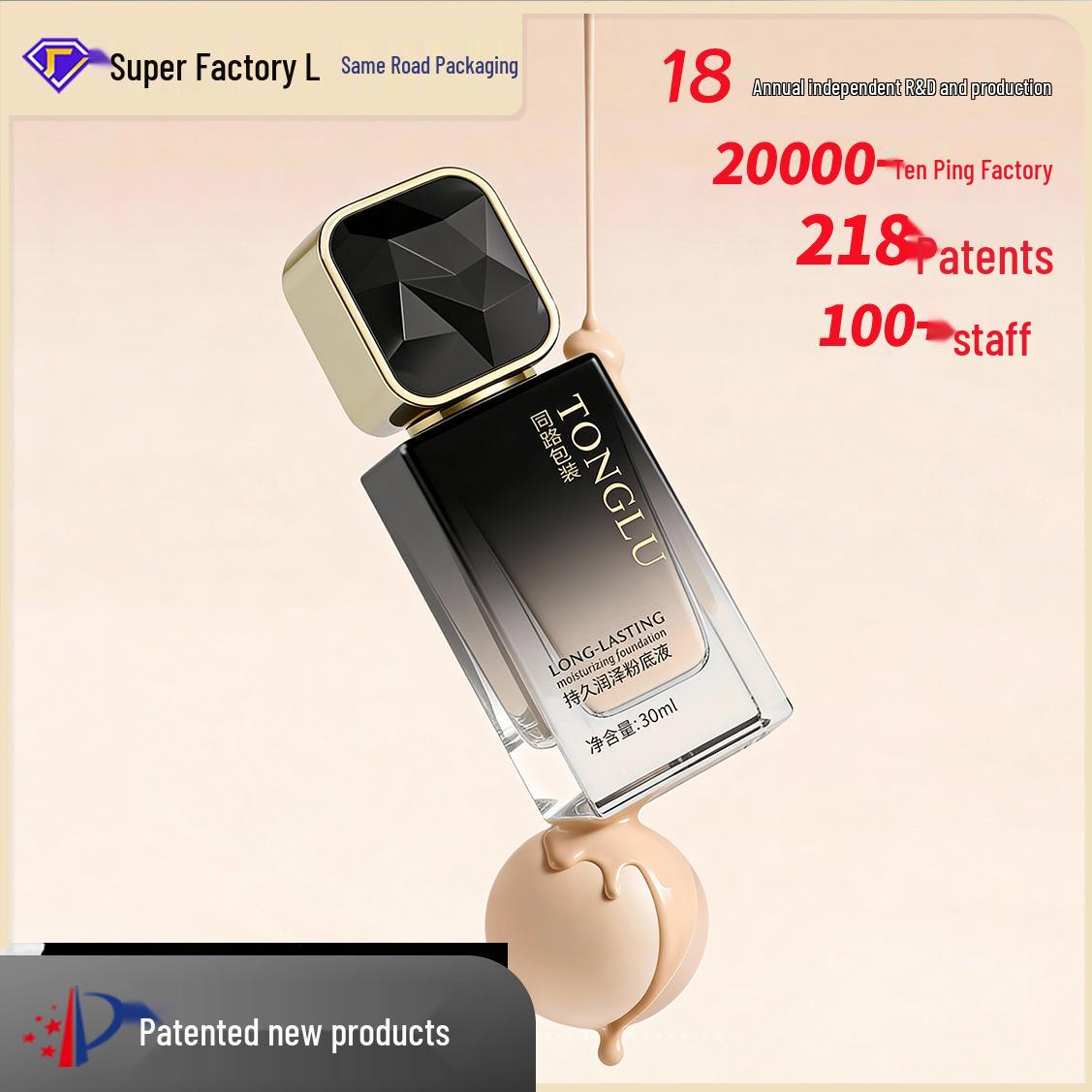 30ml Pump Essential Oil Glass Bottle with Thick Bottom for Serum or Foundation
