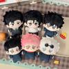 Jujutsu Kaisen Plüschtier Gojo Satoru Yuji Megumi Geto Suguru Anime Stofftier Schlüsselanhänger Niedliches Sammlerstück Verzierung Geschenk für Jujutsu Kaisen Anime Liebhaber