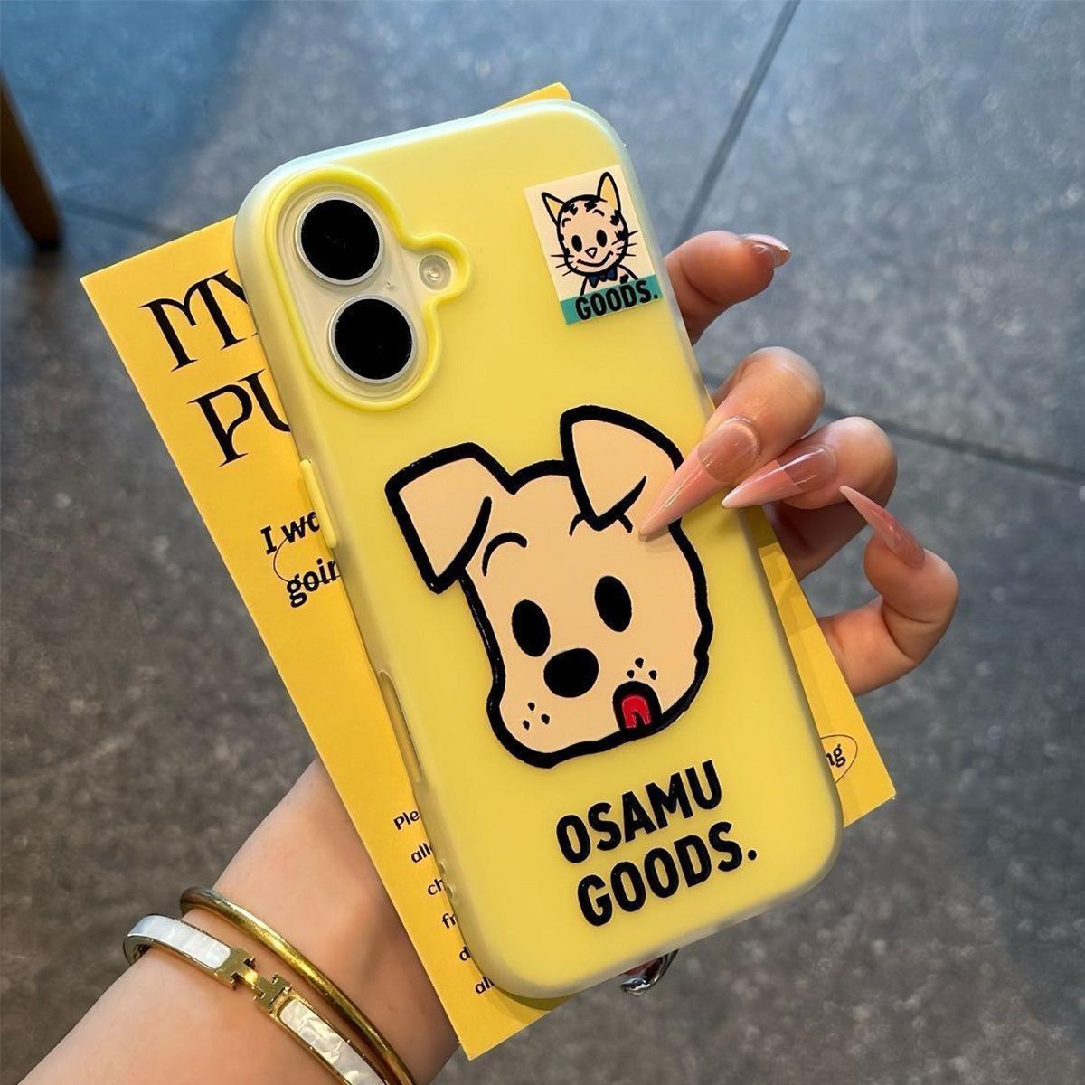 

Two-in-one Mobile Phone Case Replacement Frame Summer Case for Apple High-end for Apple Mobile Phone Protective Case Cartoon Imd For iPhone 17PROMAX