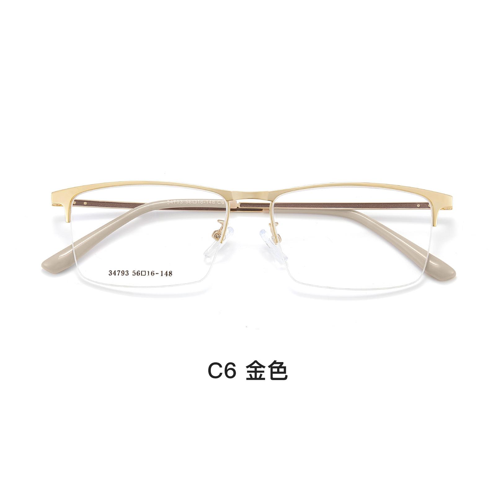 

56mm New Men s Half Frame Big Face Rectangular Myopia Prescription Glasses Anti Blue Light Reading Eyeglasses 0 золотой