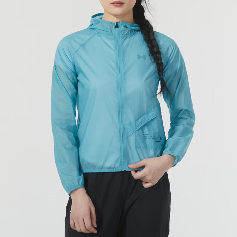 Under Armour Solid Color Fitness Training Windbreaker Jacket Women jackets Blue 1326558-476