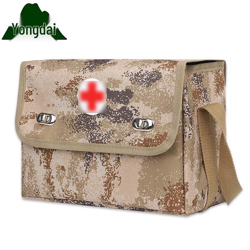 Yongdai Tactical Medic Bag