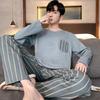 Men's Spring/Autumn Long Sleeve Cotton-Look Pajama Set - Youth Style, Casual Homewear, Plus Size.