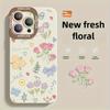 Colorful Floral Pattern Phone Case Suitable for iPhone 17 16 15 14 13 12 11 Pro/Max/Plus Anti Drop and Shockproof Back Cover