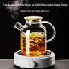 ZISIZ Heat-Resistant Glass Pitcher & Tea Kettle