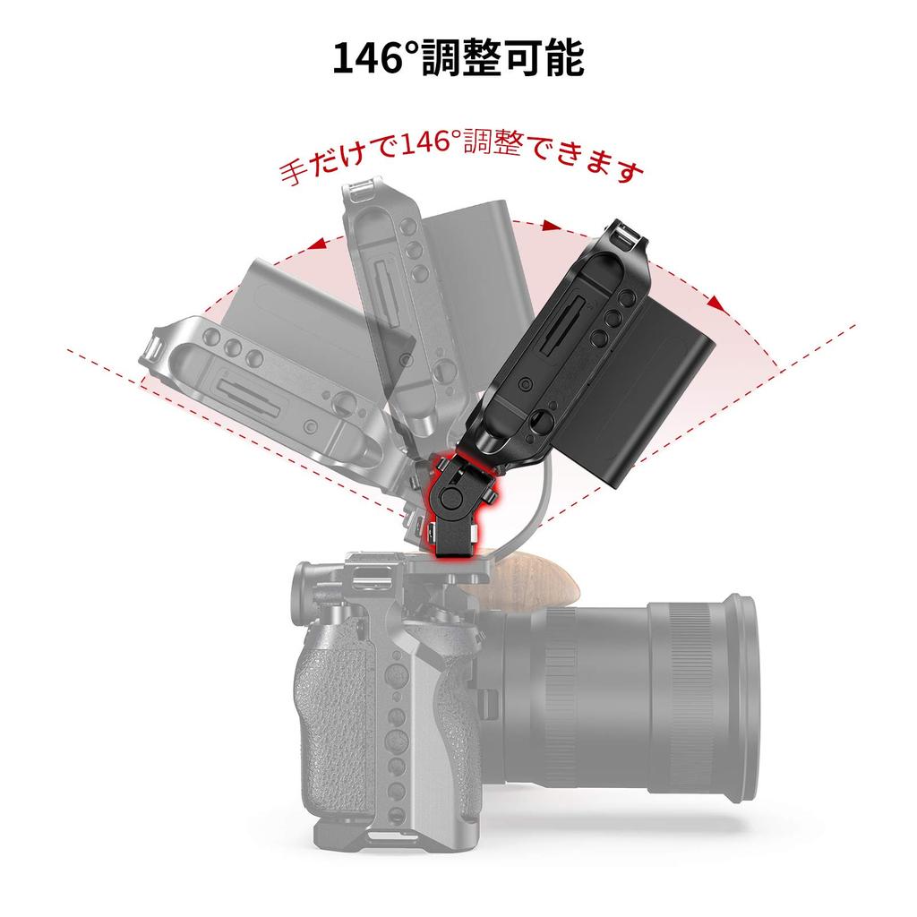 SmallRig Monitor Mount, Monitor Holder, Monitor Bracket, Arri Standard Accessory Pin, 146° Adjustable - 2174B