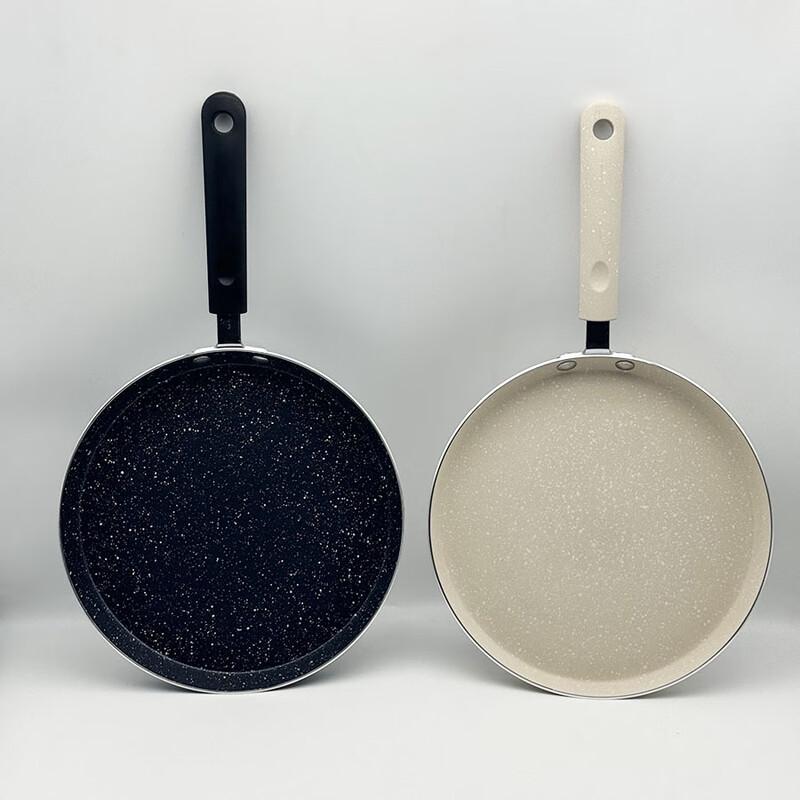 Zhi Shi Breakfast Frying Pan