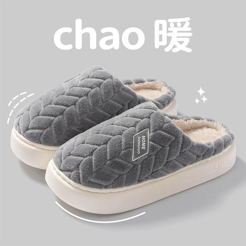 

New thickened cotton slippers women s autumn and winter home warm non-slip piled thick bottom couple cotton mop 44-45 [Suitable for 43-44 feet]
