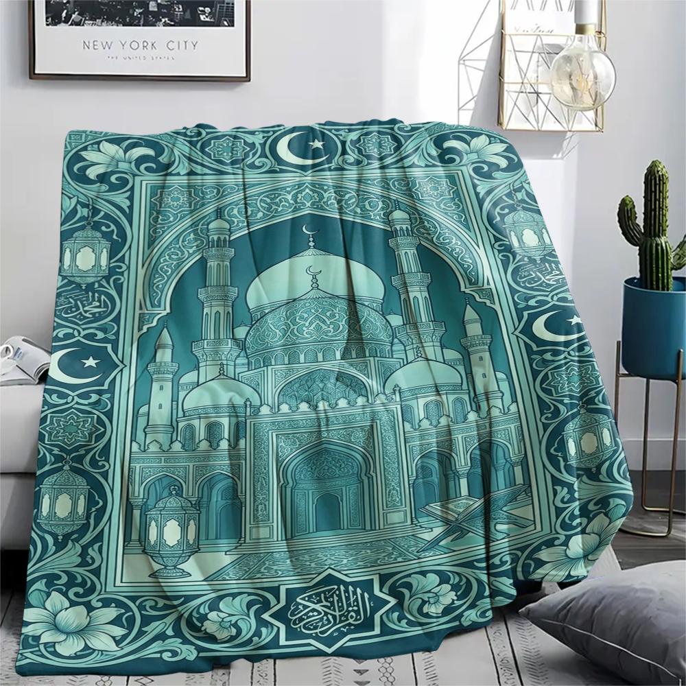 1Pc Muslim Print Flannel Blanket, High Quality Comfortable for All Seasons, Home Decor, Warmth and Comfort, Perfect for Christmas Gifts W134