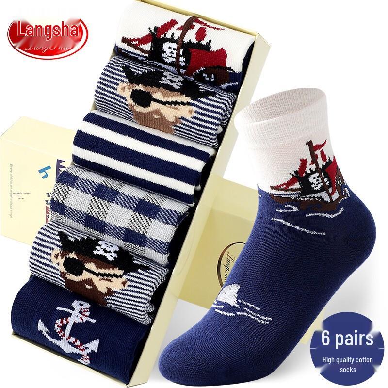 Langsha Boys' Mid-Calf Cotton Socks