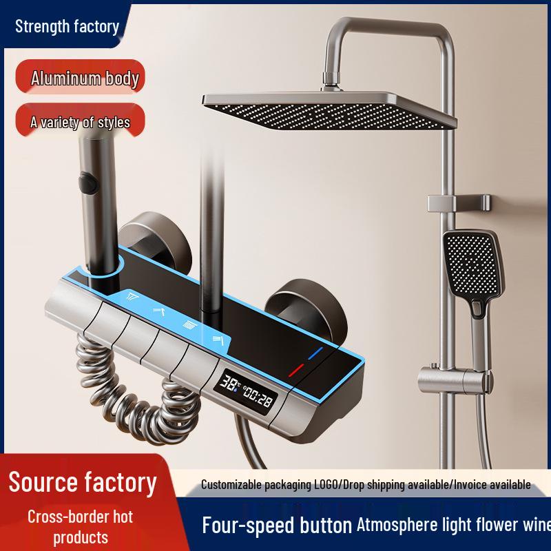 Space Aluminum Shower Faucet Set with Digital Display & LED Light Shower Head