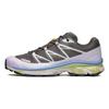 New Outdoor Performance Shoes Unisex 472936